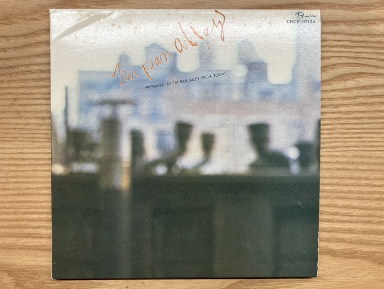 【北九州】雨と、読書と、コーヒーと。