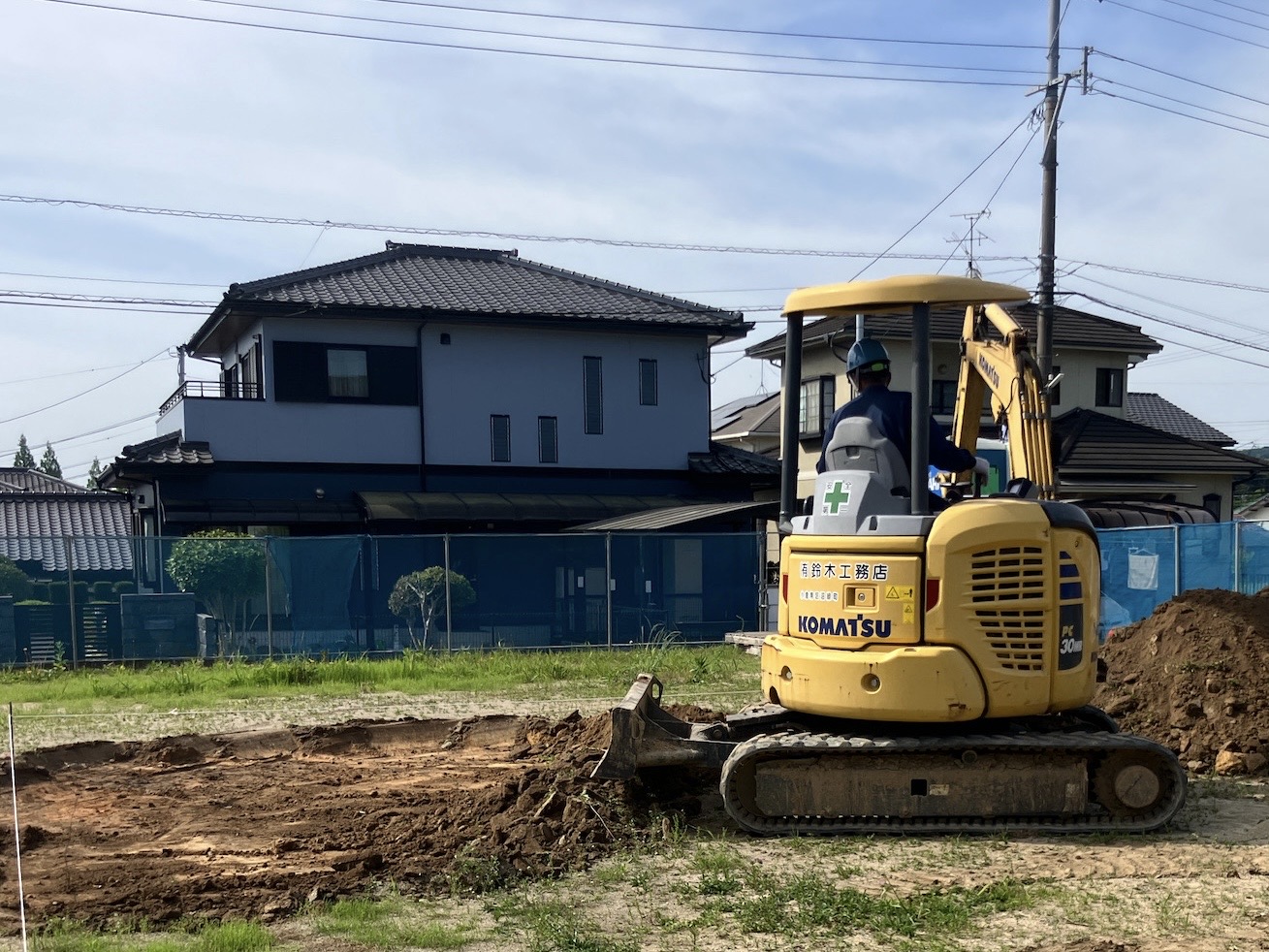 I邸（直方市）【基礎工事中】