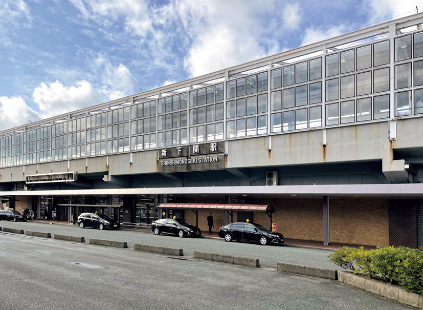 JR新幹線新下関駅