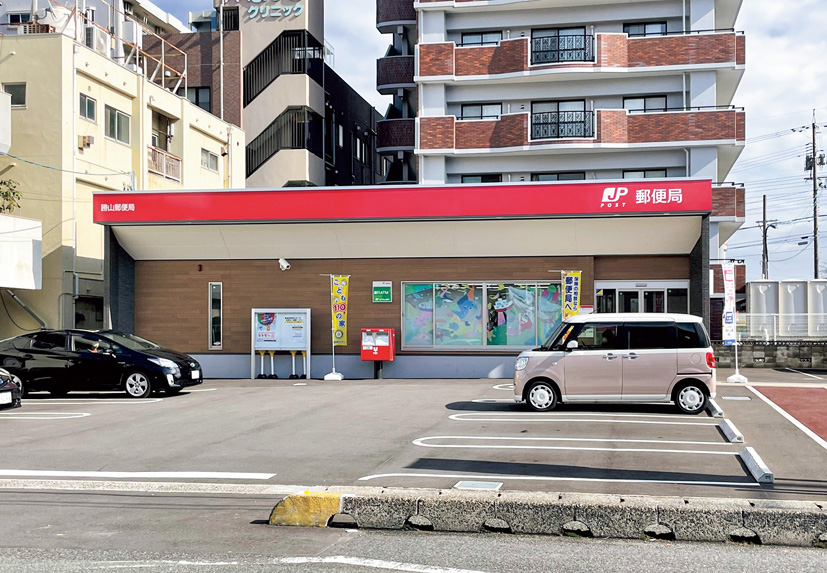 勝山郵便局