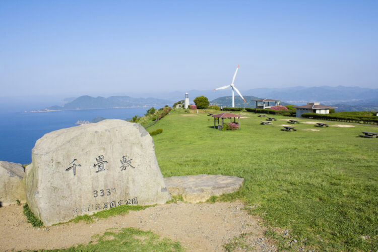 【総合企画室】千畳敷で、森林体験ツアー（山口ブロック）の現地視察を実施