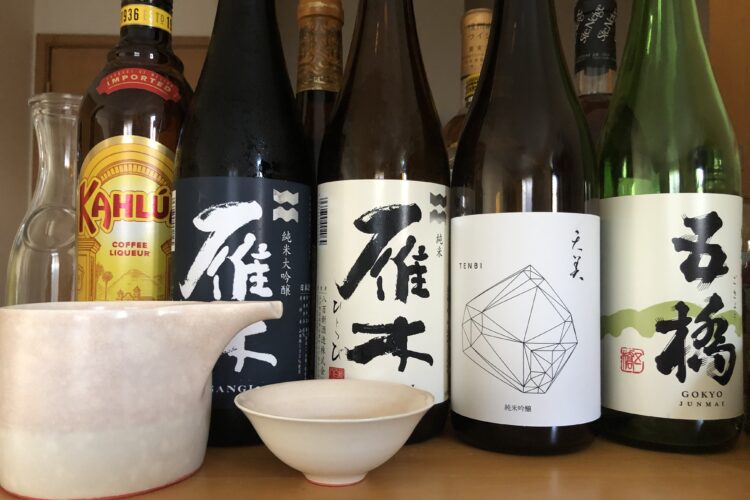 【経営企画室】酒まつり