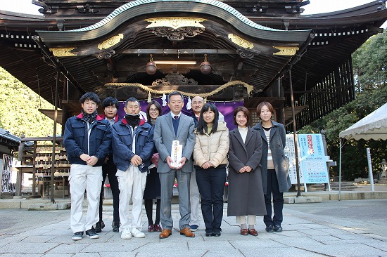 【周南】新年のご挨拶