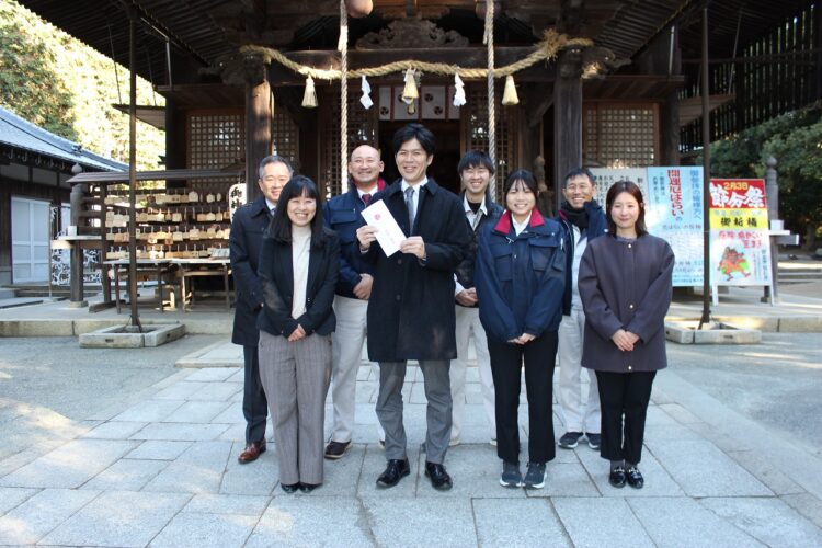 【周南】新年のご挨拶